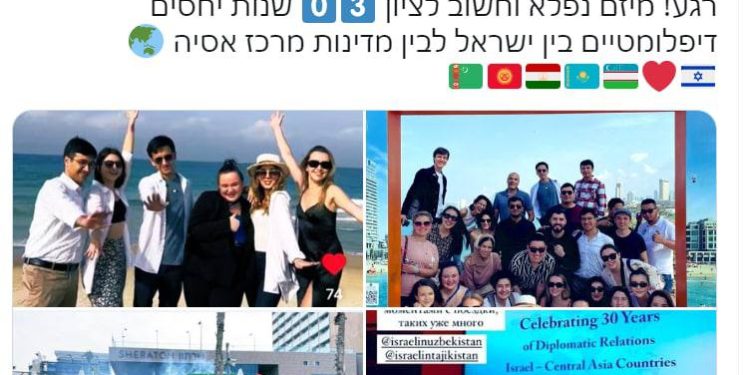 Твити сафири Исроил дарбораи сафари ҷавонони минтақа