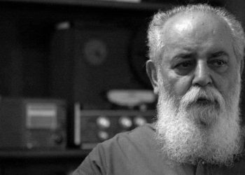 Эрон ай сарои умед