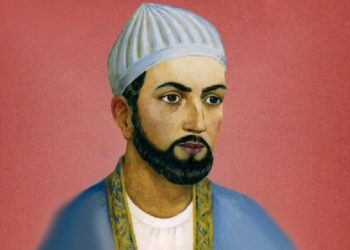 Аз садриддин дарбораи Ҳофизи Шерозӣ