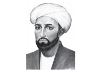Истодагӣ дар баробари зулму ситам