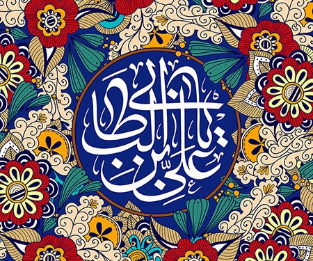 Дурӣ аз кинатӯзӣ ва бухлу ҳасодат