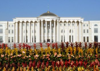 Каме аз миллият ва  худшиносӣ