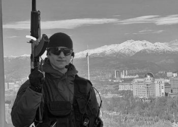 Зинда бод Тоҷикистони азиз