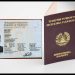 Паспорти Тоҷикистон 87 дар ҷаҳон