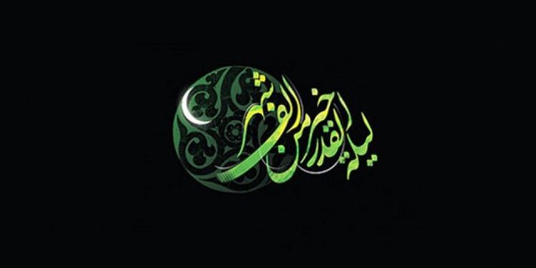 Шаби қадр аз шеър