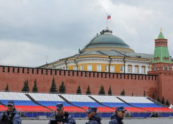 кремлин