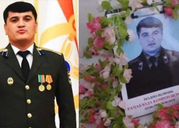 комрон раҷабзода