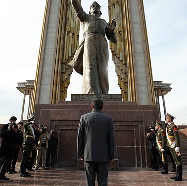 худогоҳии