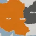 Систон