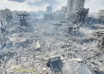 Ҳамос