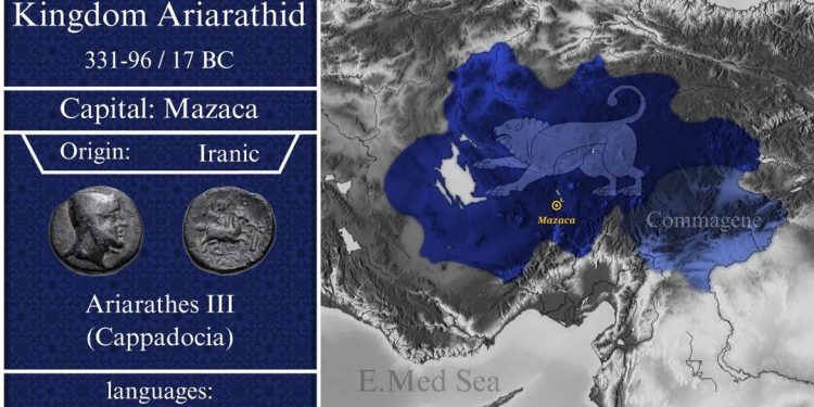 Подшоҳии Ориёрод дар соли 250 пеш аз мелоди масеҳ “давраи Ориёроди сеюм”