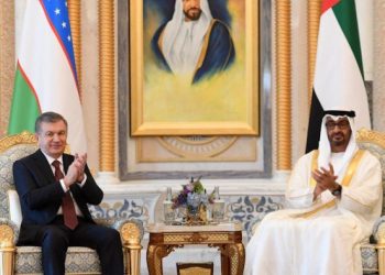 имороти муттаҳидаи арабӣ