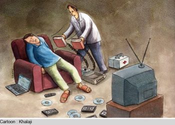 – Сӣ вижагии касоне ки китоб намехонанд :