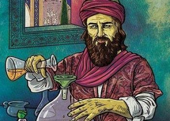 донишманд ё ҳаким