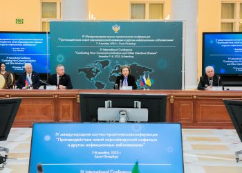 «”Двенадцатая международная встреча ответственных органов в сфере безопасности» пройдет в Санкт-Петербург “России