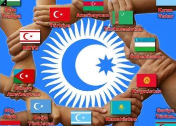 пантуркизм