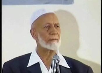 АҲМАД ҲУСЕЙН ДИДОТ