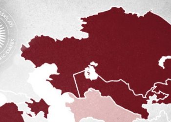 Баррасии таъомулоти дифоӣ ва амниятии кишварҳои Осиёи марказӣ бо созмони кишварҳои Турк