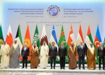 Чашмандози тавсияи равобити шӯрои ҳамкории халиҷи Форс бо Осиёи марказӣ; аҳдоф ва абъод