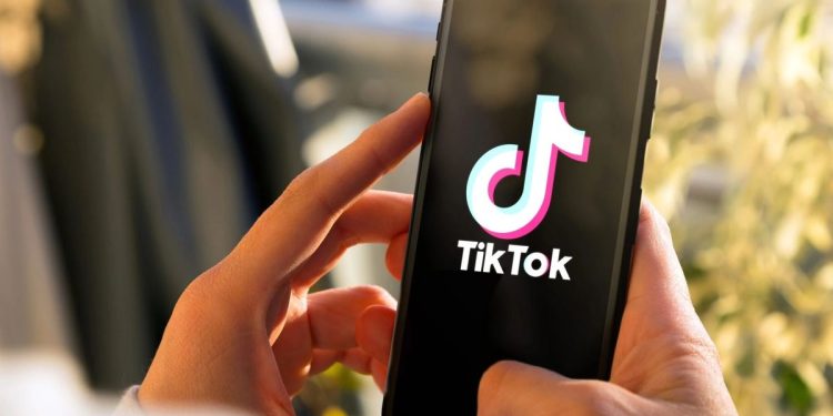 НАСЛИ ТИКТОК