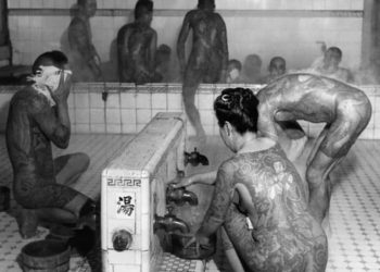 каме кутоҳ дарбораи гурӯҳи Ёкузо