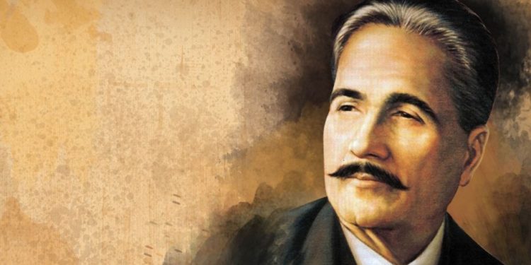 шеърие аз Иқбол Лоҳурӣ дар мавриди духтари пайғамбар