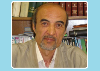 Аъзам Хуҷаста