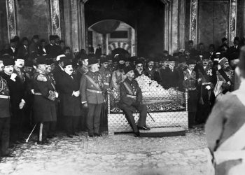 Давлати усмонӣ