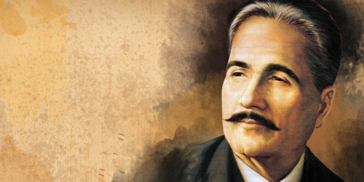 Фотима Заҳро дар ашъори Иқболи Лоҳурӣ