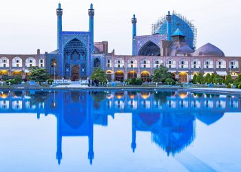 Исфаҳон масҷид