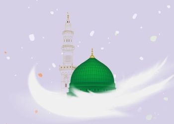 Ваҳдат аз дидгоҳи Алӣ(а)