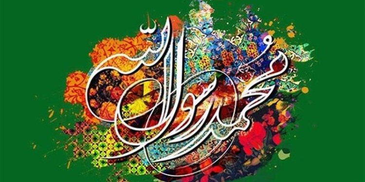 Хислатҳои барҷастаи Паёмбари Акрам(с) дар Қуръони Карим