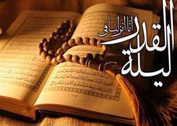 Тасбеҳи Шаби Қадр