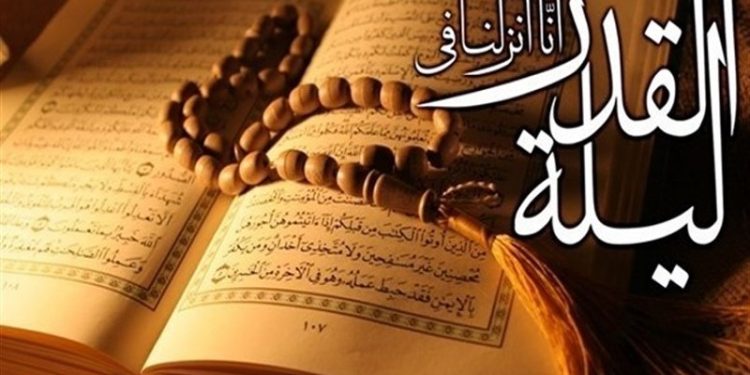 Тасбеҳи Шаби Қадр