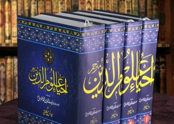 Дарди одам чист ва давои он кадом аст? – 1