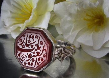 Ислоҳи рафтори худ