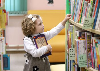 Китоб ва рӯшноӣ