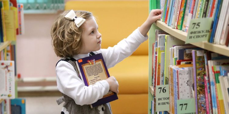 Китоб ва рӯшноӣ