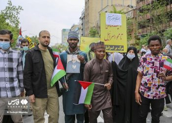 Рӯзи Ҷаҳонии Қудс