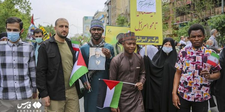 Рӯзи Ҷаҳонии Қудс