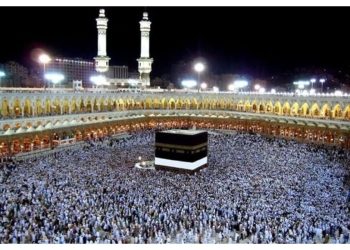 Абъоди сиёсӣ, фарҳангӣ ва маънавии ҳаҷ