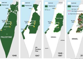 76-умин солгарди рӯзи Ан-накба