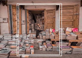 Пирамарди китобфурӯш