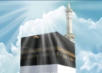 Ҳаҷ дар баёни Оятуллоҳ Хоманаӣ