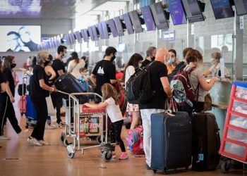 Тарсу ҳарос дар шаҳрҳои мухталифи Исроил