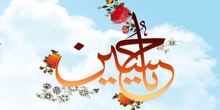 Имом Ҳусейн