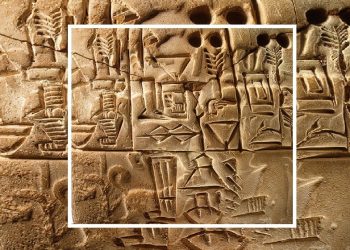 Касоне, ки таърихро сохтаанд