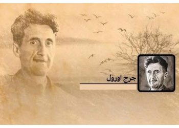 Қудрати ҷаҳлу таассуб