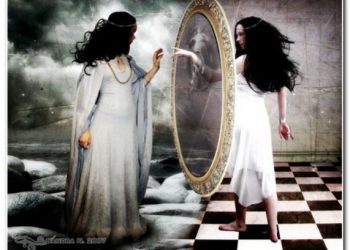 Нигоҳи инсон ба худ