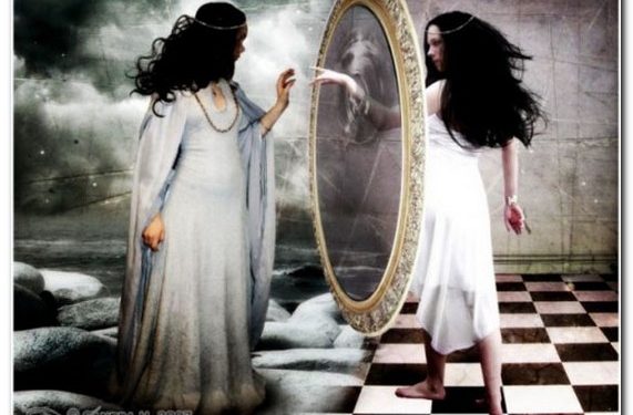 Нигоҳи инсон ба худ